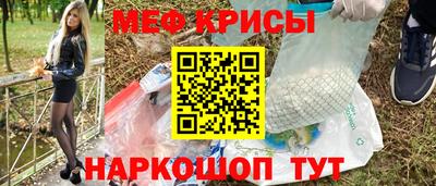 прущая мука Нарткала