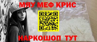 прущая мука Нарткала