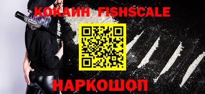 прущая мука Нарткала
