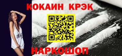 прущая мука Нарткала