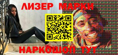 прущая мука Нарткала