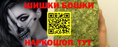 прущая мука Нарткала