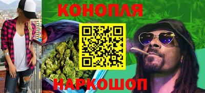 кокаин премиум Нальчик