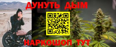 прущая мука Нарткала