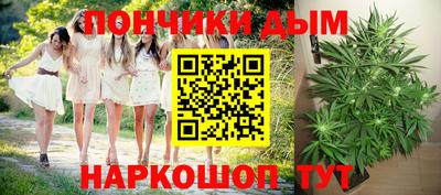 прущая мука Нарткала