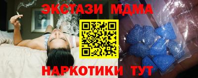 прущая мука Нарткала