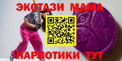 прущая мука Нарткала