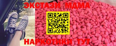 прущая мука Нарткала