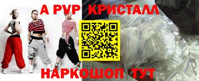 прущая мука Нарткала