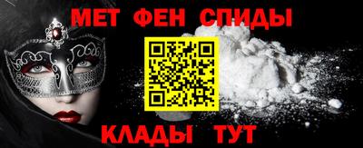 прущая мука Нарткала