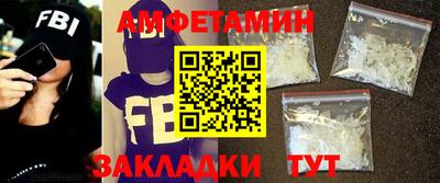 кокаин премиум Нальчик