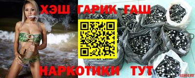 прущая мука Нарткала