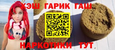прущая мука Нарткала