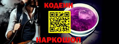 прущая мука Нарткала