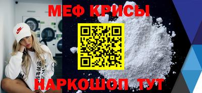 кокаин премиум Нальчик